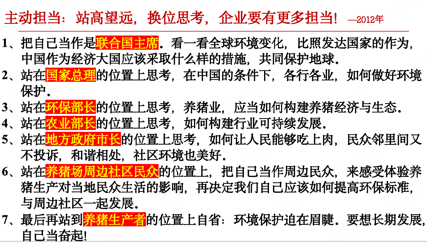 1762218802333808.png 微信圖片_20251104091303.png